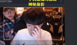旭峰大哥爆料事件视频完整版,视频完整版揭秘惊人内幕