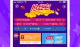 爆料唐山视频完整版下载,揭秘真相与背后故事