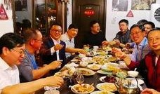 郑州辣妈饭局爆料视频,揭秘饭局背后的惊人内幕