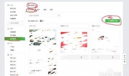 发爆料视频要注意什么,注意事项全解析
