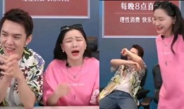 金靖八卦爆料事件视频,揭秘娱乐圈幕后真相