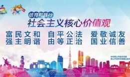 广东佛山新闻爆料热线,聚焦民声，守护城市脉搏