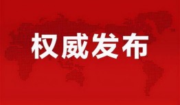 苏州口腔爆料案件最新消息,真相逐步浮出水面