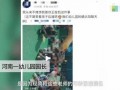 园长爆料幼师视频大全集,幼师视频大全集，育儿教育瞬间呈现