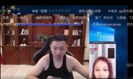 吉安主播爆料事件视频大全,揭秘网络直播背后的真相