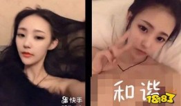 抖音网红写字女神吃瓜视频,趣味横生，字迹间尽显幽默风趣