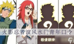 青春水门爆料视频大全下载,独家下载大全解析
