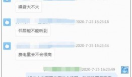 吃瓜新闻 - 每日爆料,揭秘娱乐圈最新爆料，每日热点事件大盘点