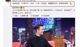 吃瓜娱乐圈点外卖,揭秘吃瓜群众的美食秘密