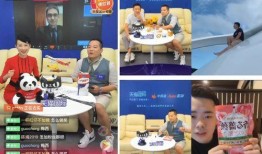 海宁吃喝玩乐爆料视频播放,揭秘热门视频播放背后的精彩生活