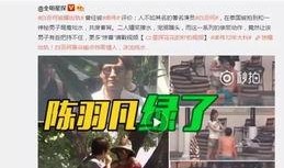 爆料韩雪送外卖视频,明星接地气，真实生活引网友热议