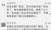 如何联系今日关注爆料公司,如何轻松取得联系