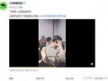 爆料犬道视频,视频爆料揭示不为人知的真实世界
