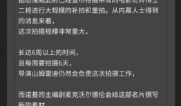 视频爆料周刊小程序下载,下载体验与功能解析