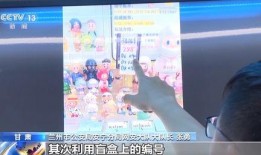 海宁吃喝玩乐爆料视频播放,揭秘热门视频播放背后的精彩生活