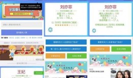 视频爆料周刊小程序下载,下载体验与功能解析