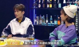 godv最新爆料,揭秘电竞圈幕后风云