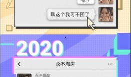天涯论坛娱乐爆料,明星幕后故事大揭秘