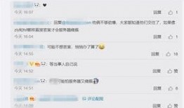 吃瓜新闻 - 每日爆料,揭秘娱乐圈最新爆料，每日热点事件大盘点