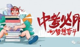 巴基斯坦卓越爆料最新消息,揭秘重大政治事件内幕