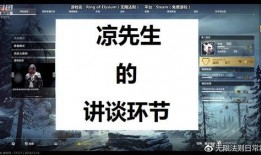 鬼哥直播爆料最新消息,最新热点事件内幕大曝光！