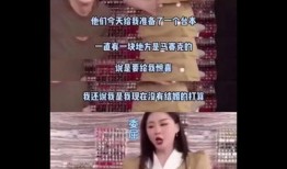 吃瓜最新爆料视频,最新爆料事件全解析