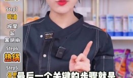 熊猫人爆料小贝视频大全,小贝视频大全背后的精彩瞬间