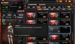 cf 先遣服最新爆料,神秘武器登场，战局再掀风云