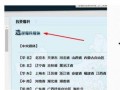 新闻爆料一般酬金多少,揭秘高额奖金背后的真相