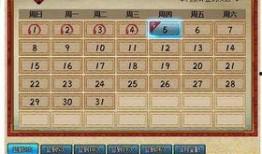 火影最新活动爆料凯,凯皇再临，全新活动引爆忍界热潮！