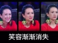 浙江富商爆料事件视频曝光,揭秘背后惊人内幕