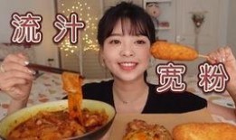 李小姐爆料吃酸笋视频在线观看,酸笋美食视频在线观看，酸爽滋味一网打尽！