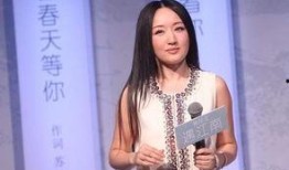 明星大爆料杨钰莹视频