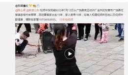 张细伦最新爆料视频在线观看,精彩内容抢先看！
