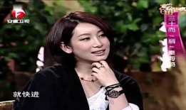 李静现场爆料视频,揭秘娱乐圈不为人知的幕后故事