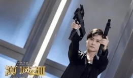 刘德华爆料李宇春视频,视频曝光惊人内幕！