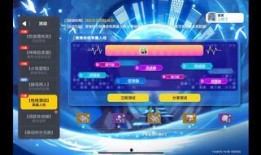 派对一周年爆料视频完整版,精彩瞬间回顾与幕后故事揭秘