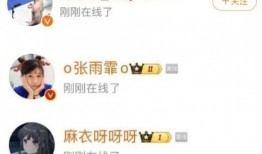 近期爆料吃瓜新闻事件,最新爆料事件揭秘