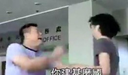 青年敲门爆料视频在线观看,揭秘背后惊人真相