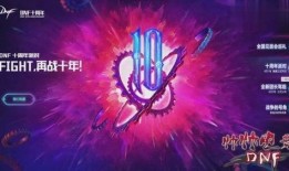 派对一周年爆料视频完整版,精彩瞬间回顾与幕后故事揭秘