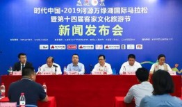 今日河源爆料新闻,最新爆料揭示惊人真相！