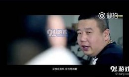 神秘人爆料完整视频,完整视频背后的惊人真相