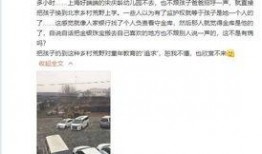 王逸轩被爆料剧本视频,揭秘幕后真相与演技争议